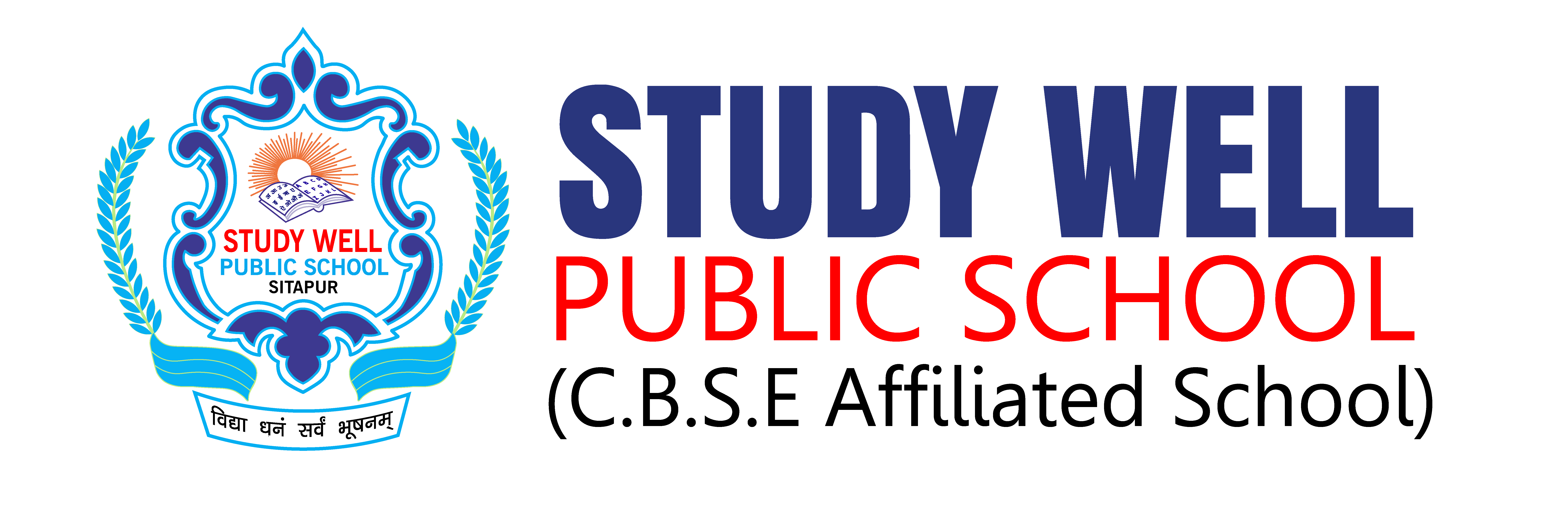 School Logo